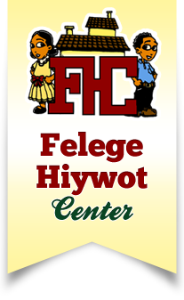 Felege Hiywot Logo
